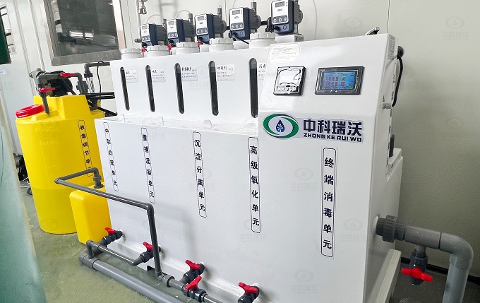 浙江省湖州市德清縣鶉火光電實(shí)驗室污水處理設(shè)備安裝案例