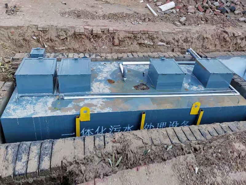 一體化實驗室污水處理設(shè)備