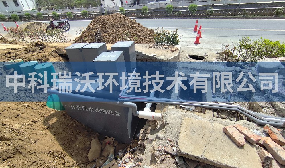 陜西省商洛市中心衛生院地埋式一體化污水處理設備